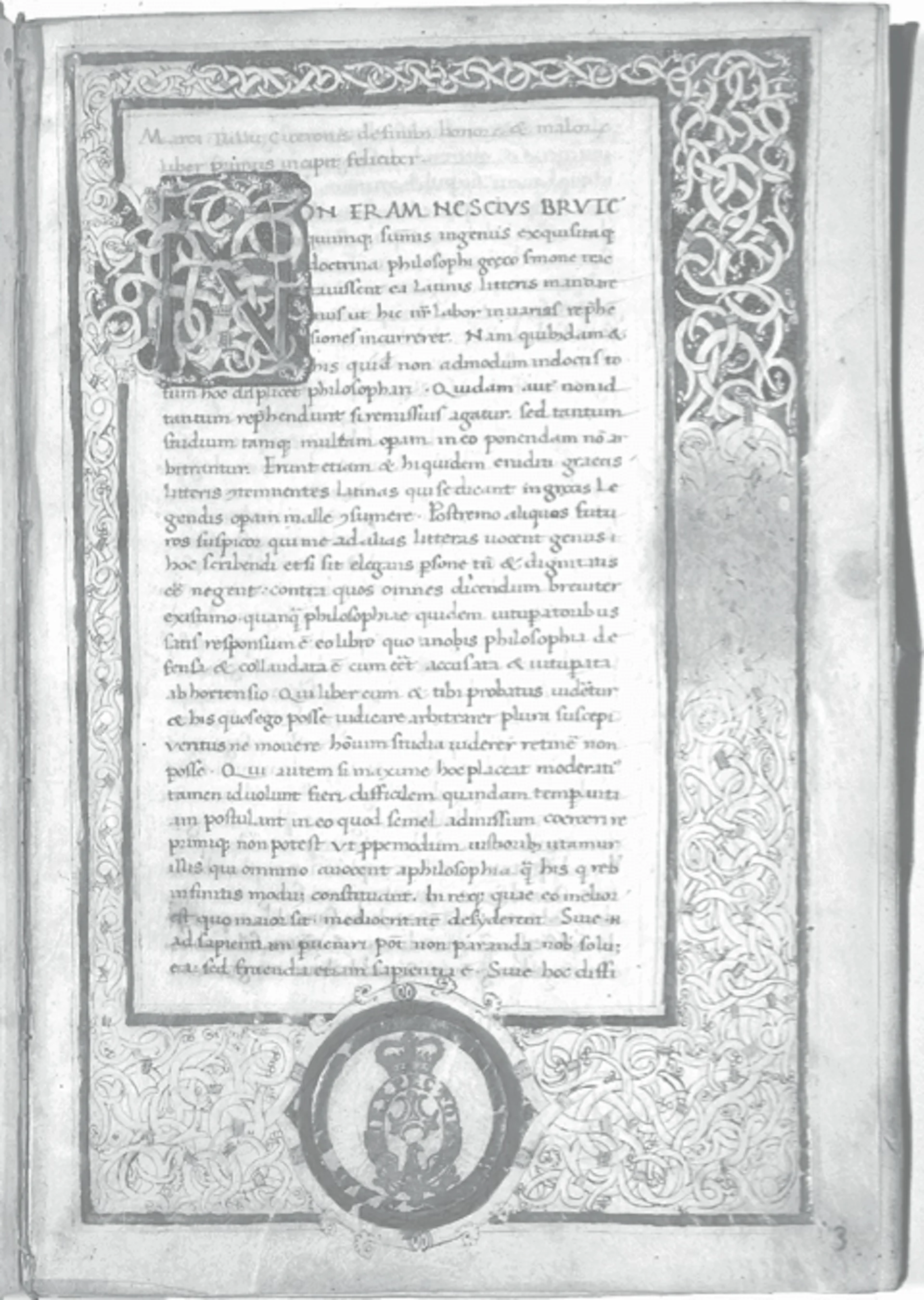 Первая страница «De finibus» Цицерона